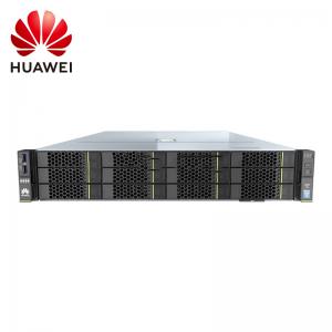 華為（HUAWEI）2288H V5 服務(wù)器主機