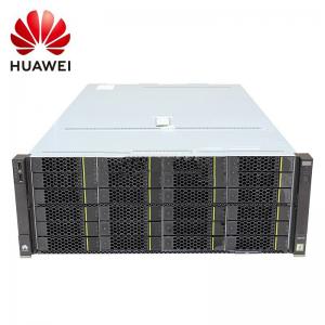 華為（HUAWEI）5288V5 機架式服務(wù)器